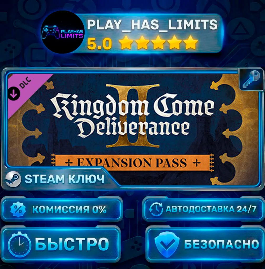 🔑 Kingdom Come: Deliverance II Expansion Pass КЛЮЧ STEAM СНГ + РФ