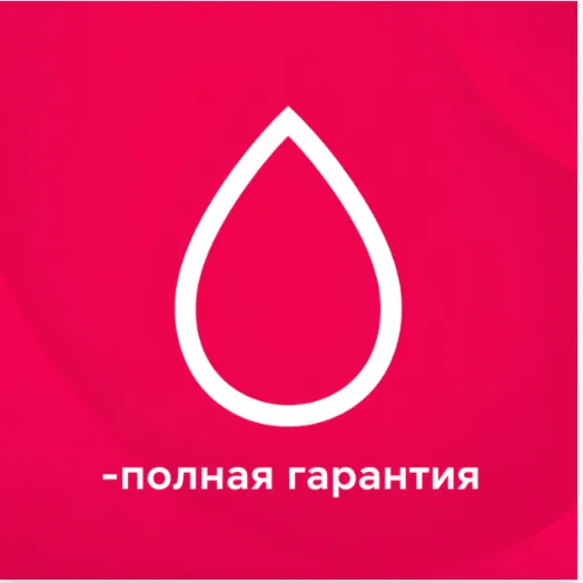 Фитнес-аккаунт SWEAT PRO (1-6 месяцев)