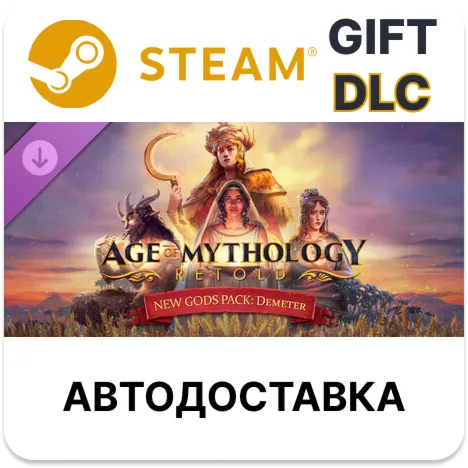 Age of Mythology Retold - New Gods Pack Demeter Steam DLC - irongamers.ru