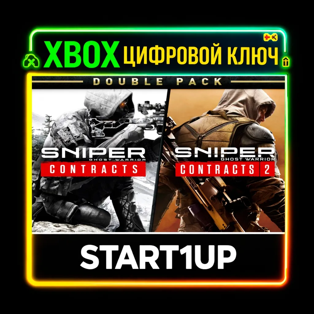 Sniper Ghost Warrior Contracts 1 & 2 Double Pack / XBOX ONE / XBOX SERIES X|S / КЛЮЧ - irongamers.ru