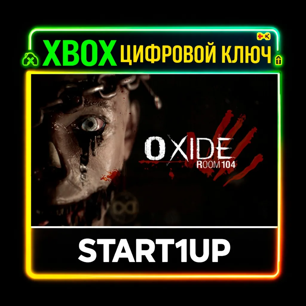 Oxide Room 104 / XBOX ONE / XBOX SERIES X|S / КЛЮЧ - irongamers.ru