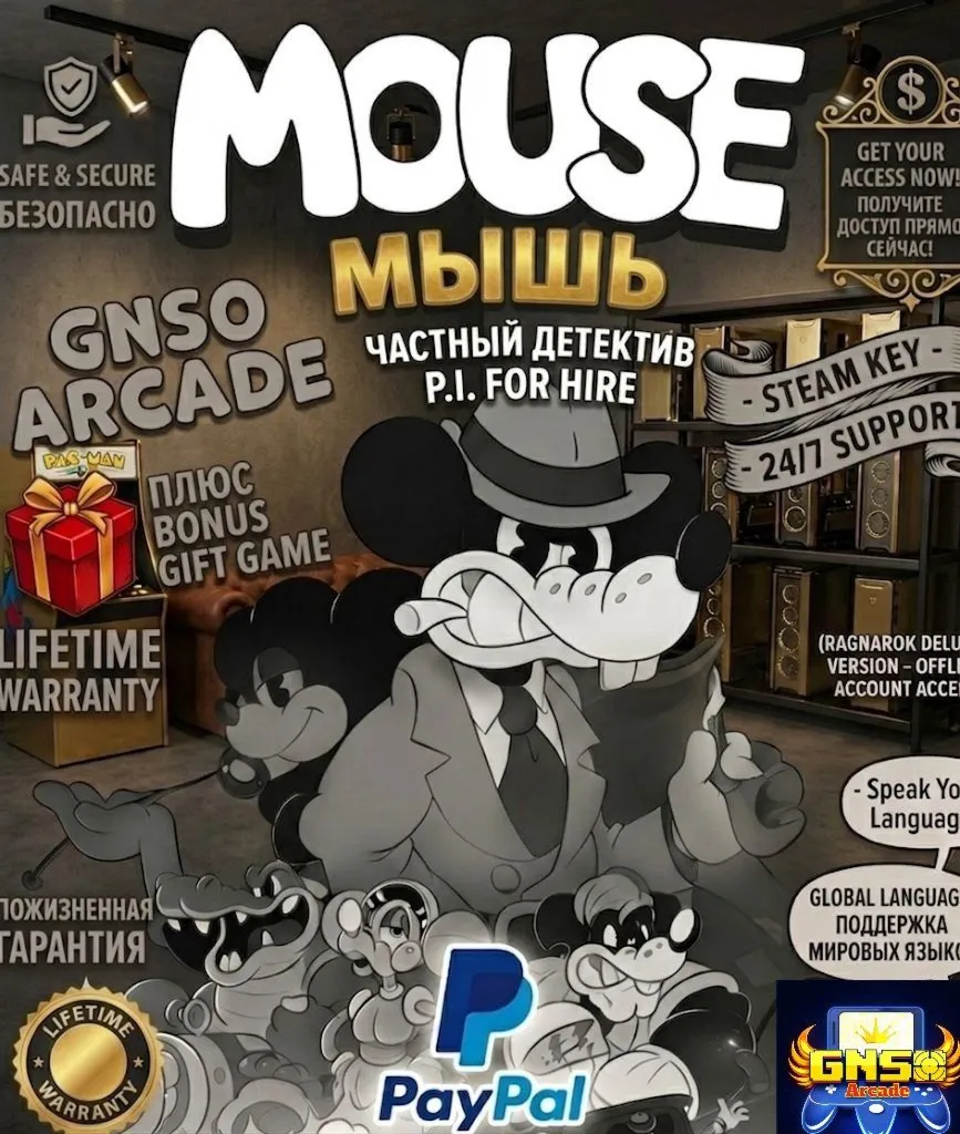БЕЗ DENUVO | MOUSE P.I. + GOW RAGNAROK DELUXE | STEAM