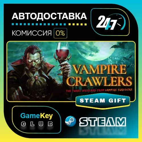 Vampire Crawlers / STEAM GIFT / Выбор стран - irongamers.ru