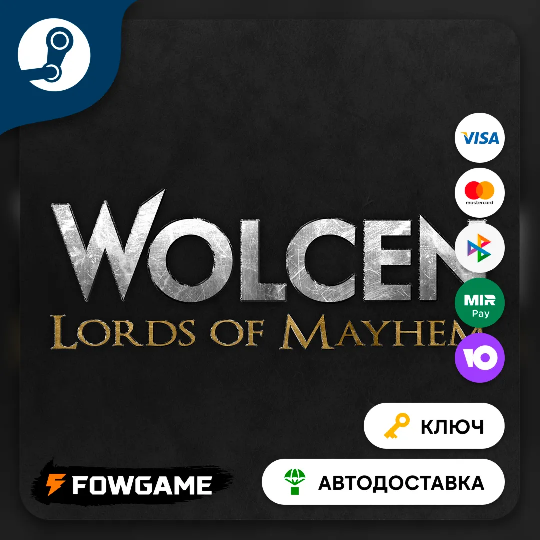 🔵 Wolcen: Lords of Mayhem (СНГ) 🔑 КЛЮЧ STEAM