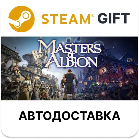 Masters of Albion Steam РУ КЗ УКР ТР РБ СНГ автодоставка - irongamers.ru