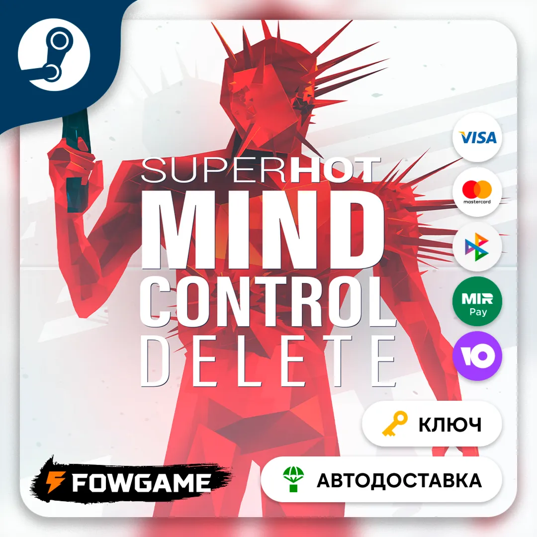 SUPERHOT: MIND CONTROL DELETE (РУ+СНГ) КЛЮЧ STEAM - irongamers.ru