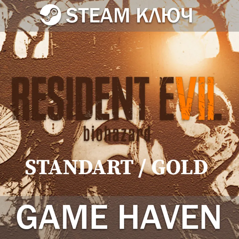 Resident Evil 7 biohazard - Выбор издания - Standart/Gold Steam ключ РФ+СНГ - irongamers.ru