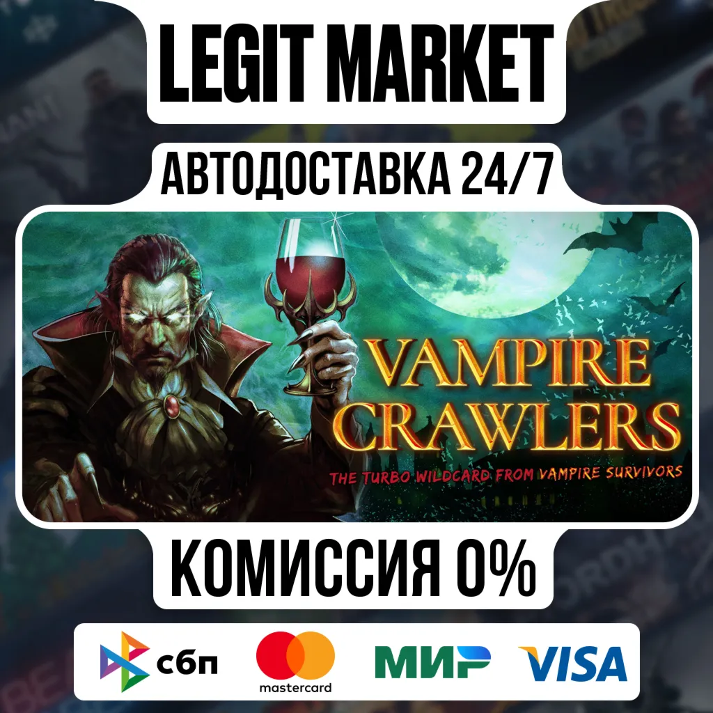 Vampire Crawlers: The Turbo Wildcard from Vampire Survivors / Steam АВТО / РУ + МИР