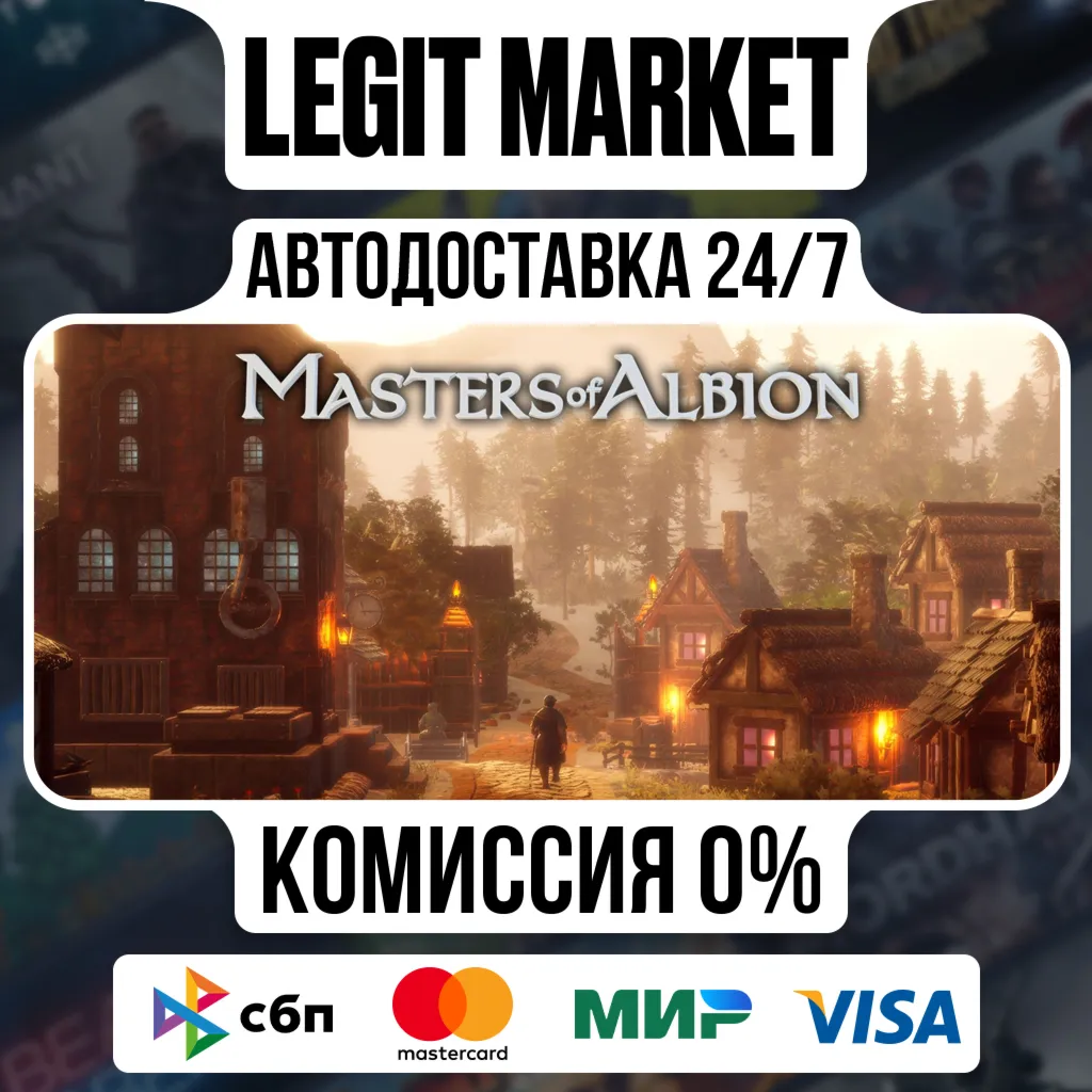 Masters of Albion / Steam АВТО / РУ + МИР - irongamers.ru
