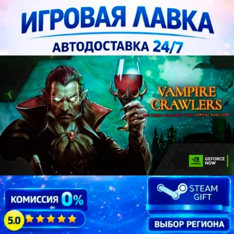 Vampire Crawlers | Steam Gift | АВТО - irongamers.ru