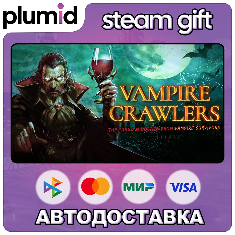 Vampire Crawlers: The Turbo Wildcard from Vampire Survivors Steam Gift / Россия + МИР