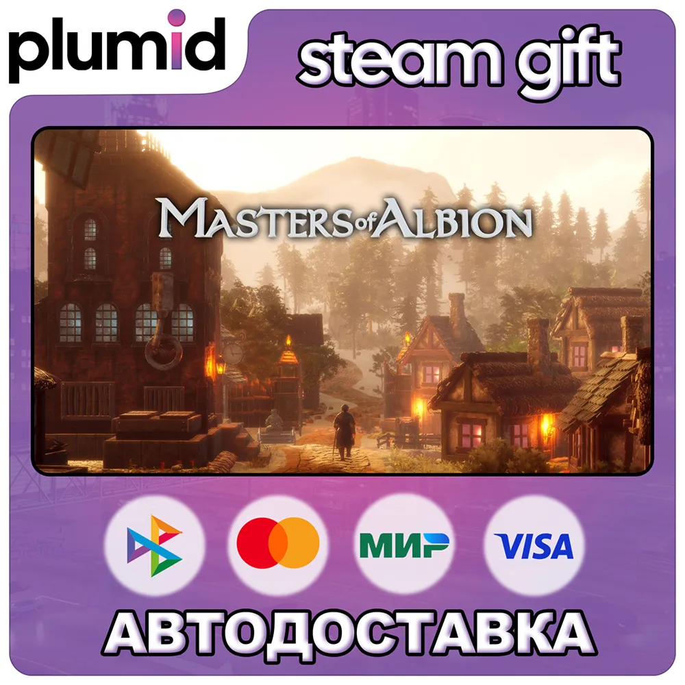 Masters of Albion Steam Gift / Россия + МИР / АВТО - irongamers.ru