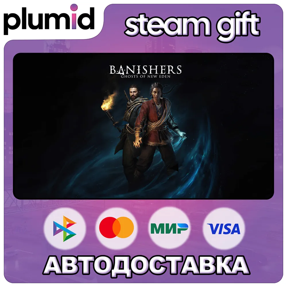 Banishers: Ghosts of New Eden Steam Gift / Россия + МИР / АВТО - irongamers.ru