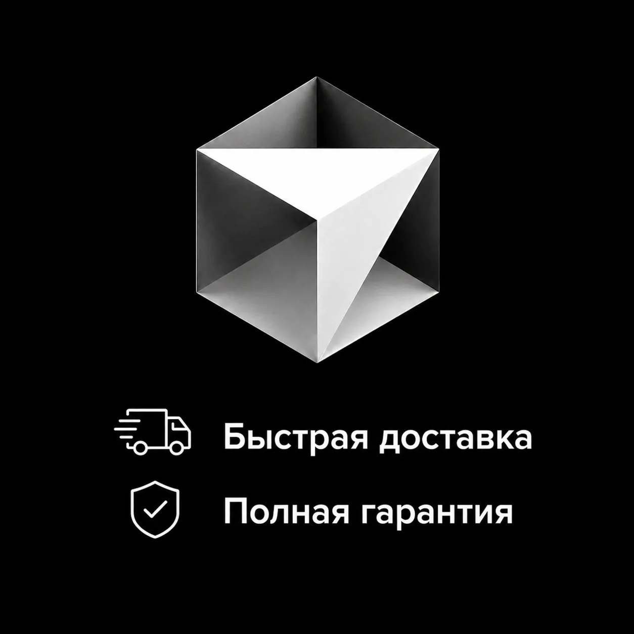 Cursor AI Pro|  чтобы продлить свой аккаунт 1 мес
