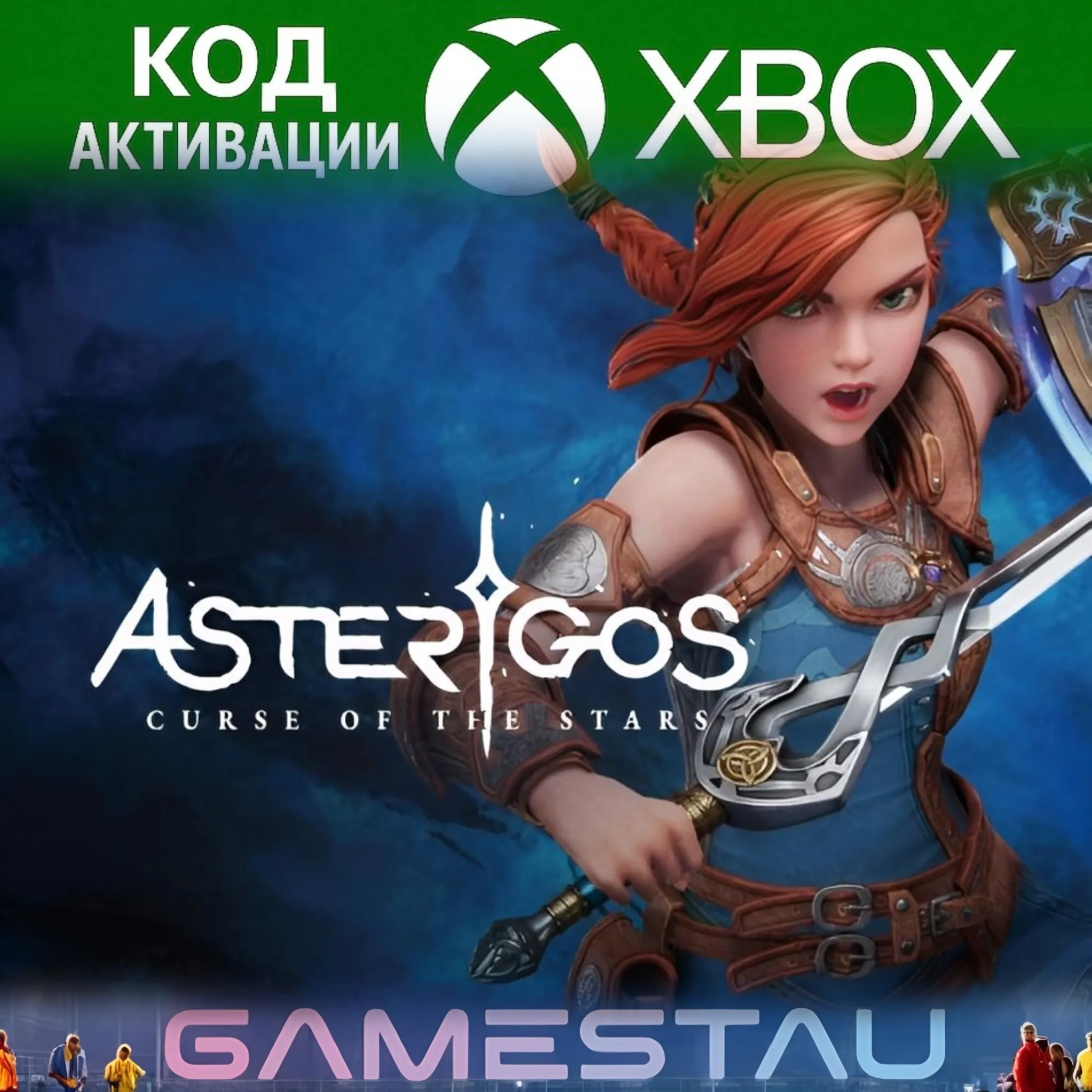 Asterigos: Curse of the Stars | XBOX ONE/SERIES X/S | КЛЮЧ - irongamers.ru