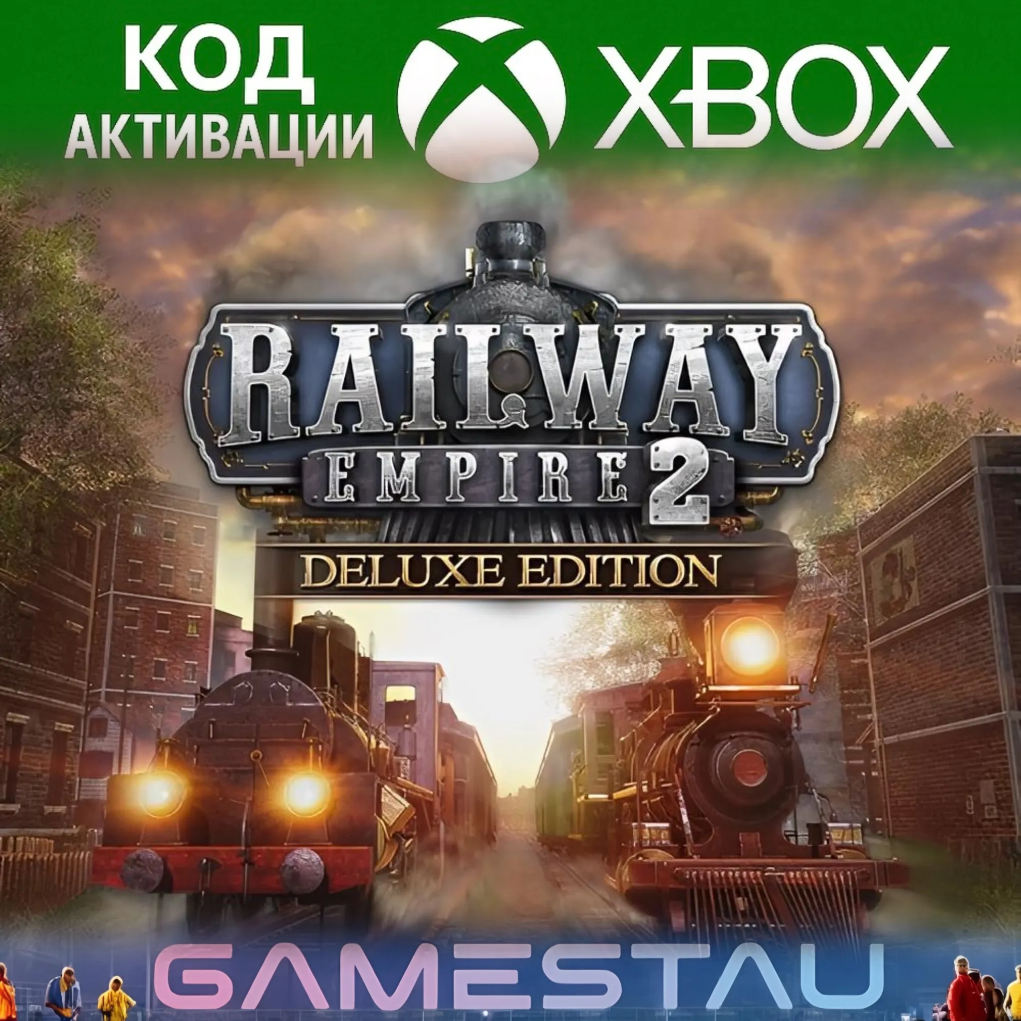 Railway Empire 2 - Digital Deluxe Edition | XBOX ONE/SERIES X/S | КЛЮЧ - irongamers.ru