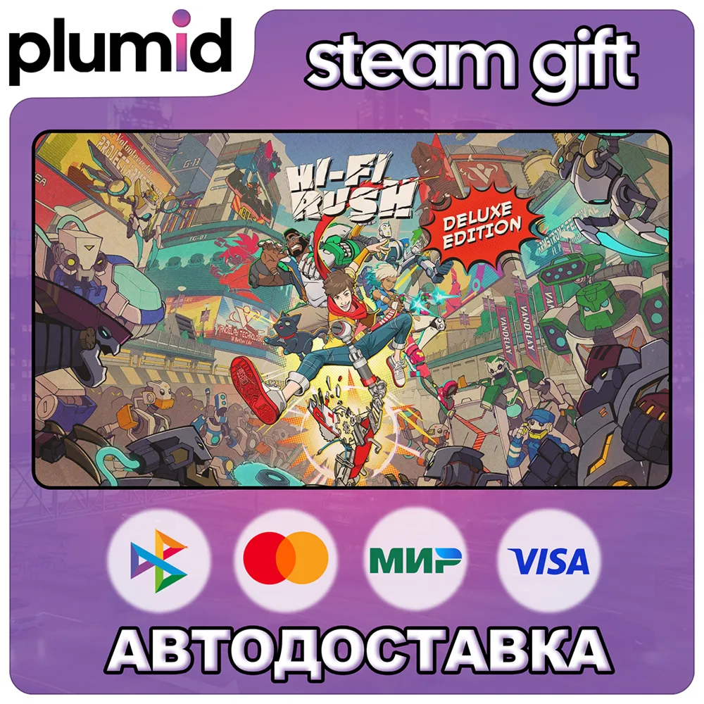 Hi-Fi RUSH Deluxe Edition Steam Gift / Россия + МИР / АВТО - irongamers.ru