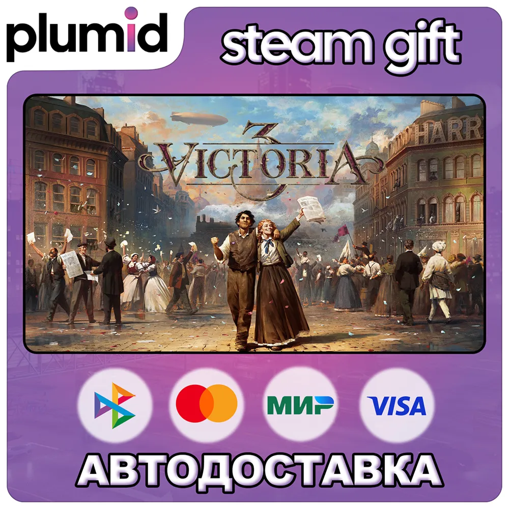 Victoria 3 Steam Gift / Россия + МИР / АВТО - irongamers.ru