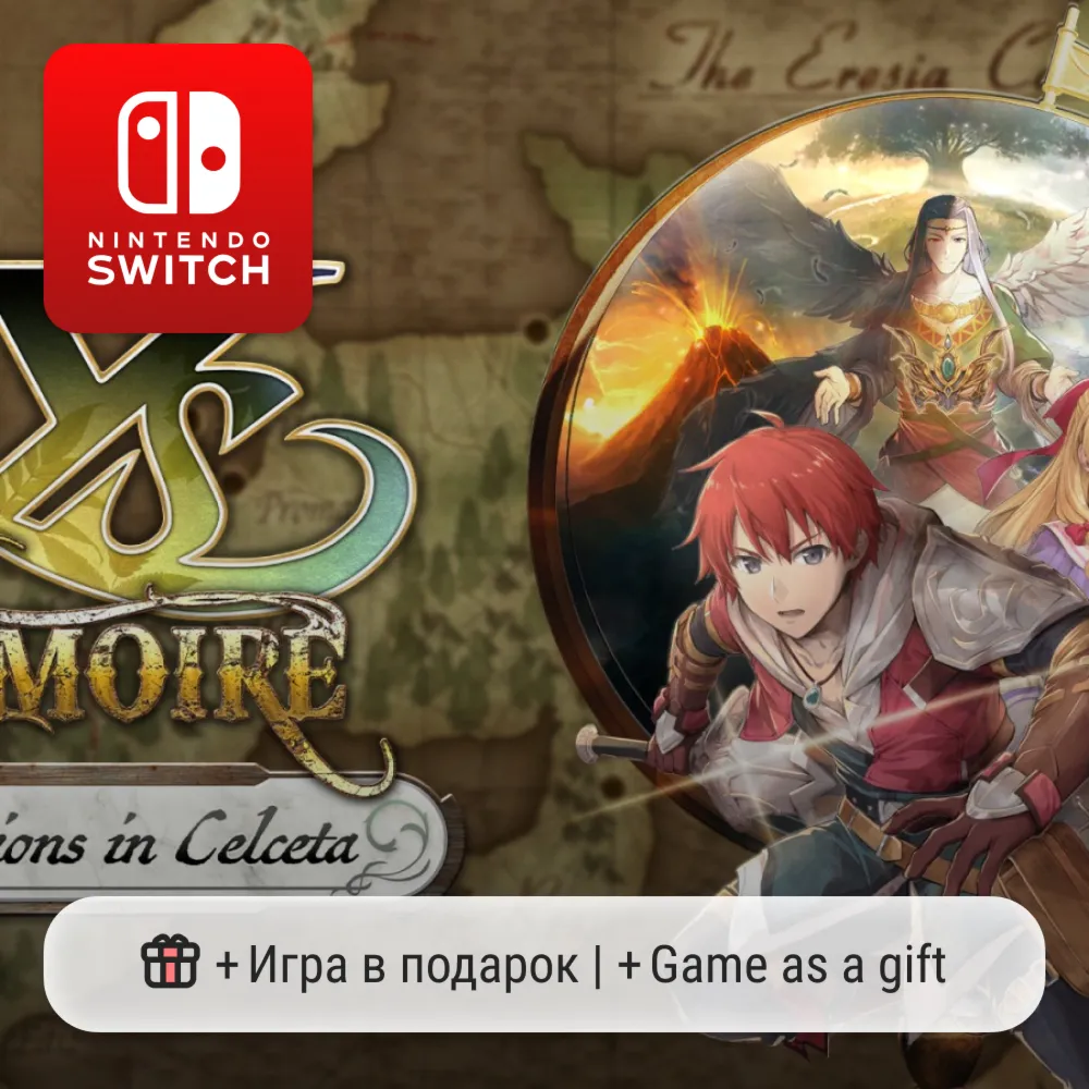 Ys Memoire: Revelations in Celceta | Nintendo Switch 1/2