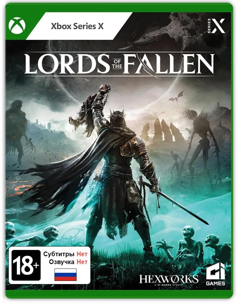 Lords of the Fallen (США) XBOX X|S КЛЮЧ🔑 