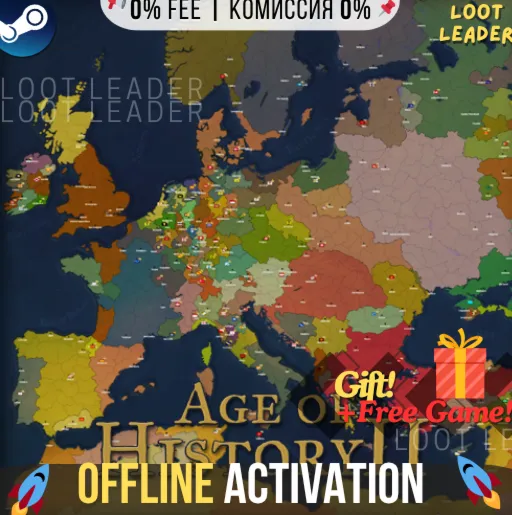 Age of History II / Steam / Оффлайн / Без Очереди - irongamers.ru