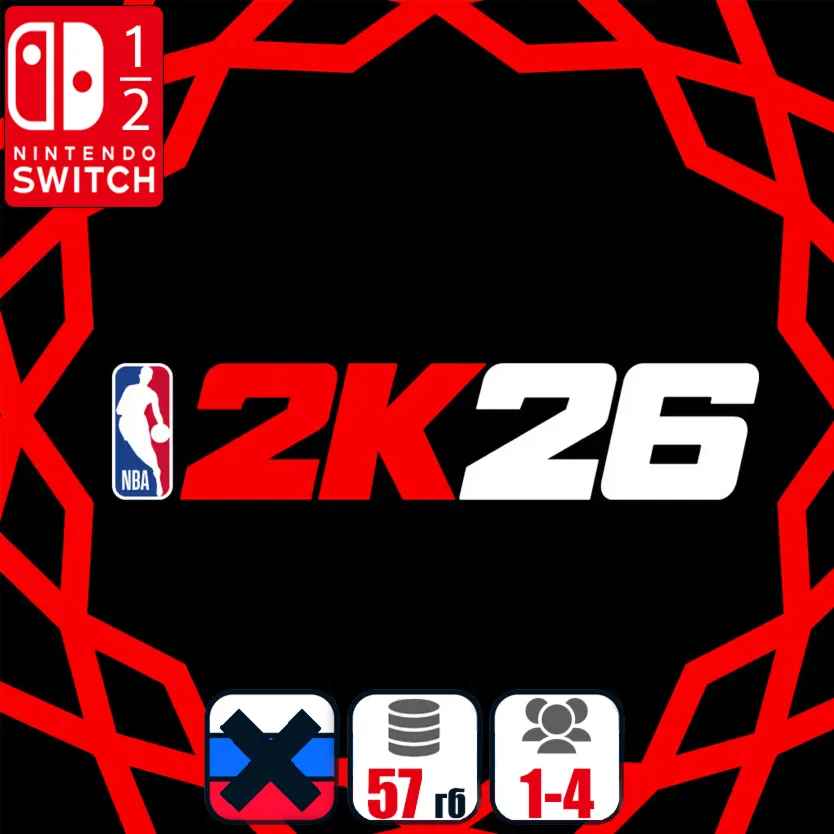 NBA 2K26 | Nintendo Switch 1/2