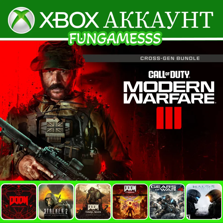 COD: Modern Warfare 3+ DOOM: The Dark Ages XBOX АККАУНТ - irongamers.ru