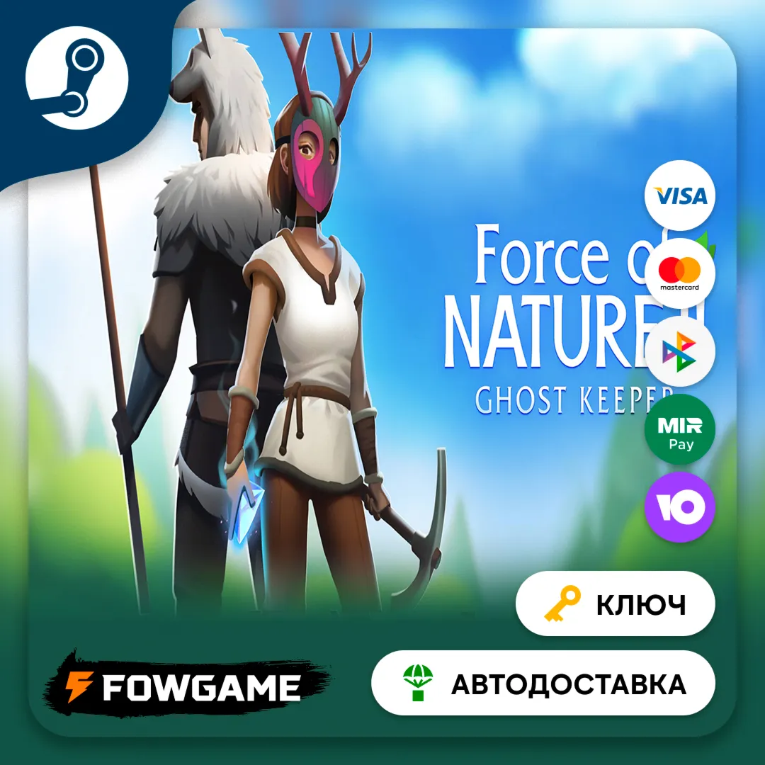 🔵 Force of Nature 2: Ghost Keeper (РУ+СНГ) 🔑 КЛЮЧ STEAM