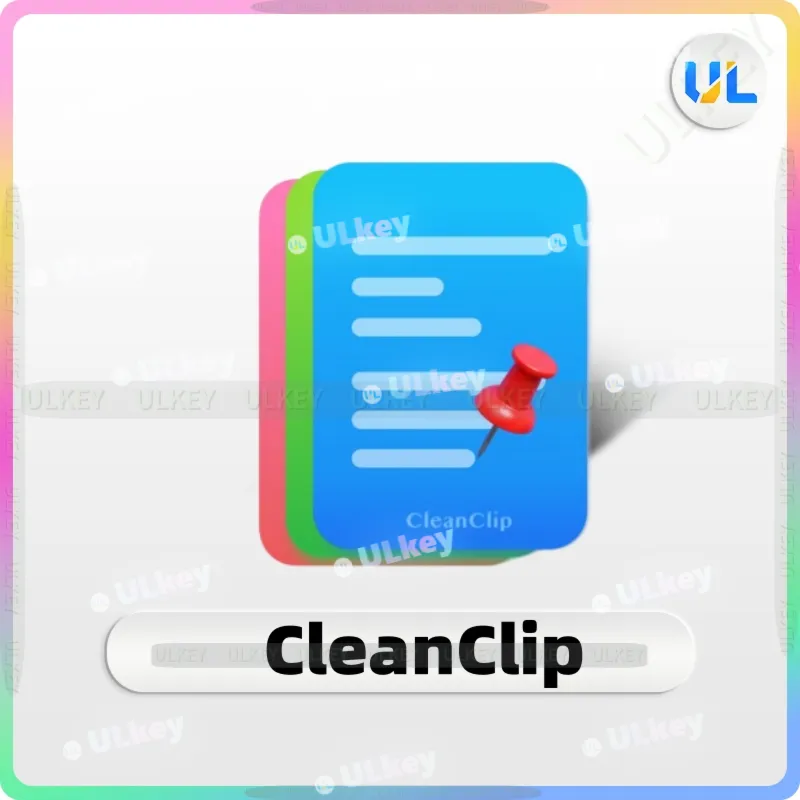 CleanClip | лицензия | clipboard manager для Mac
