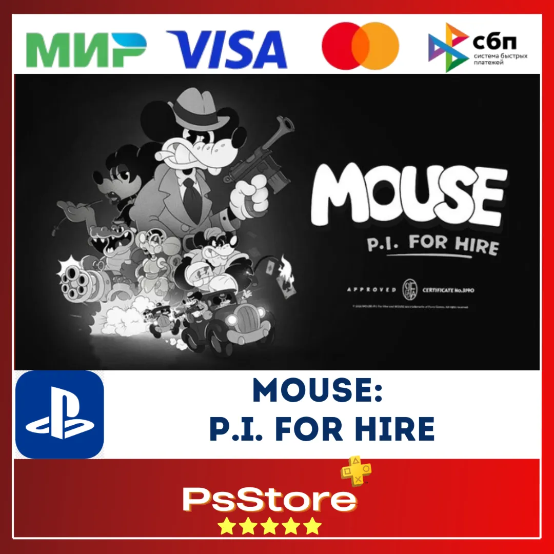 🔴 MOUSE: P.I. For Hire PS5 • Турция | Украина PS