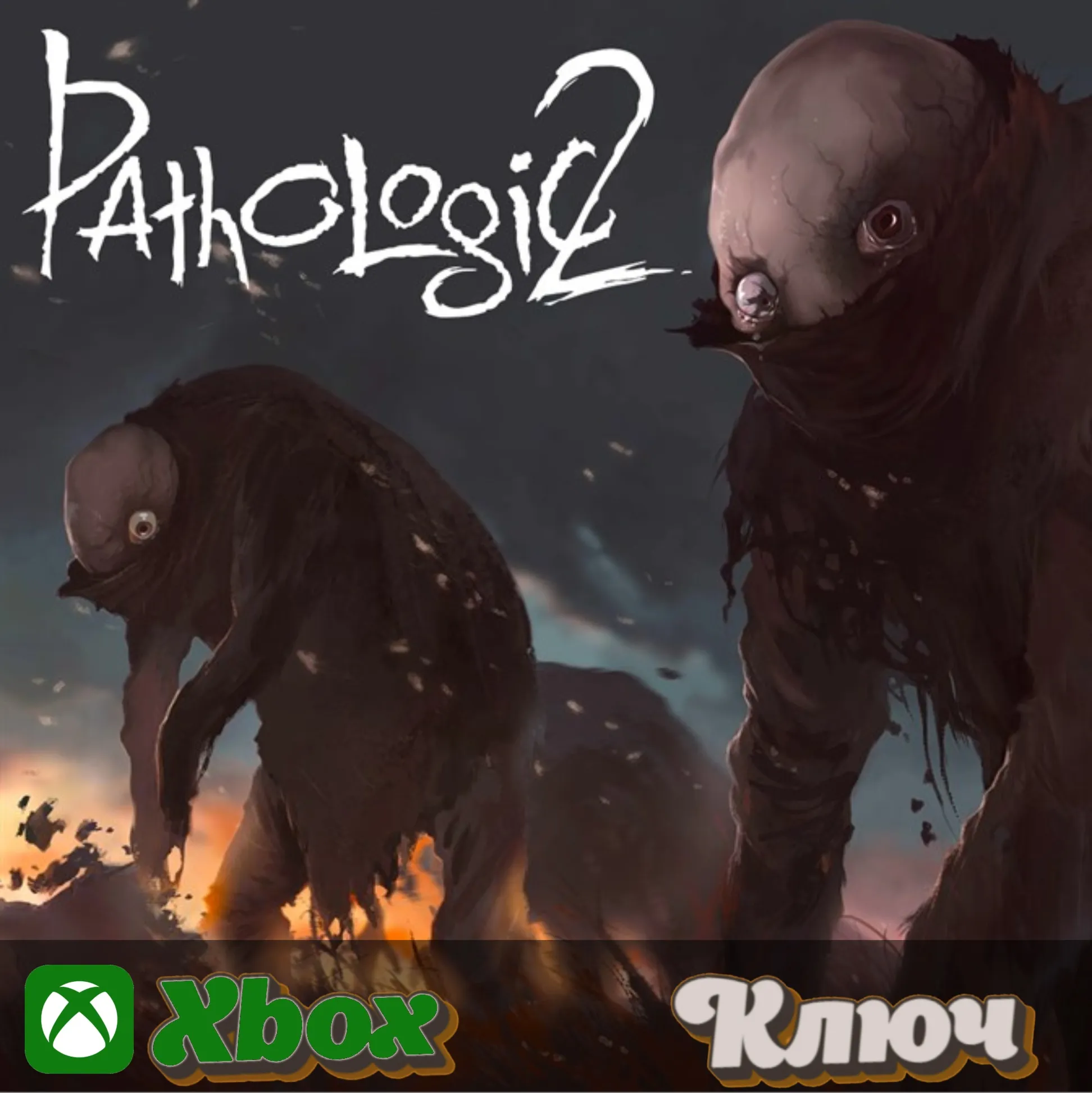 PATHOLOGIC 2 | МОР XBOX | PC КЛЮЧ - irongamers.ru