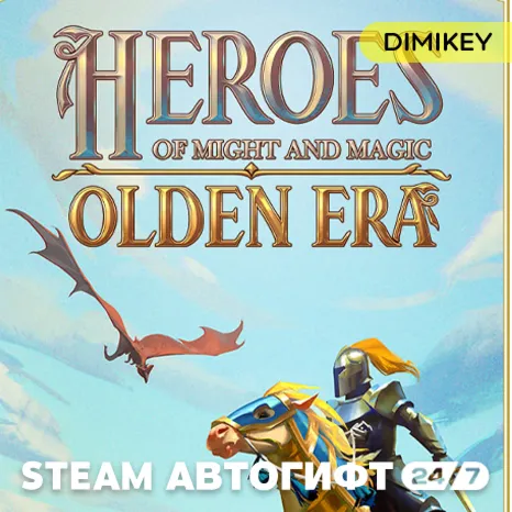 Heroes of Might and Magic: Olden Era RU/KZ/UA/CIS - irongamers.ru