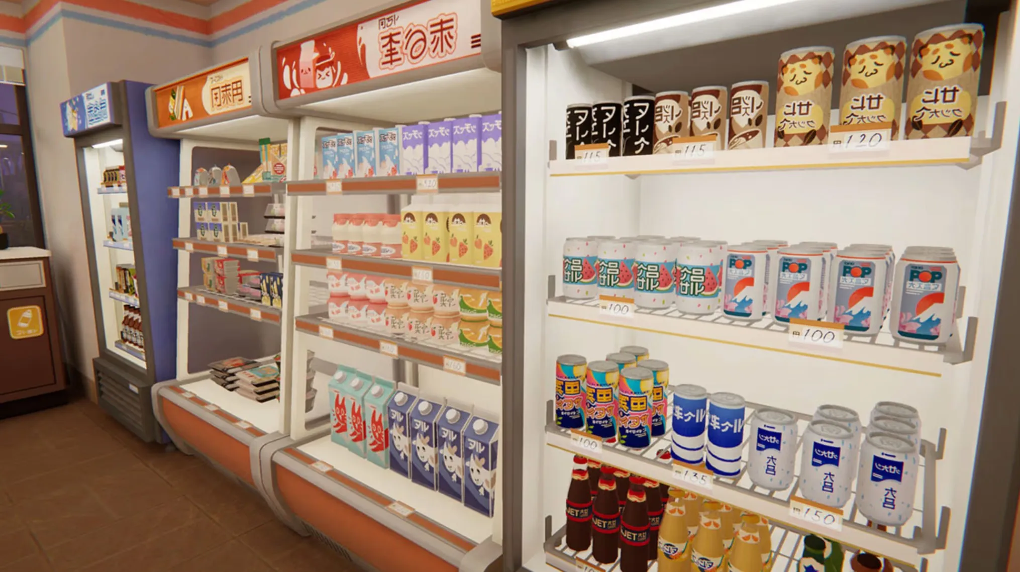 inKONBINI: One Store. Many Stories | Nintendo Switch 1/2