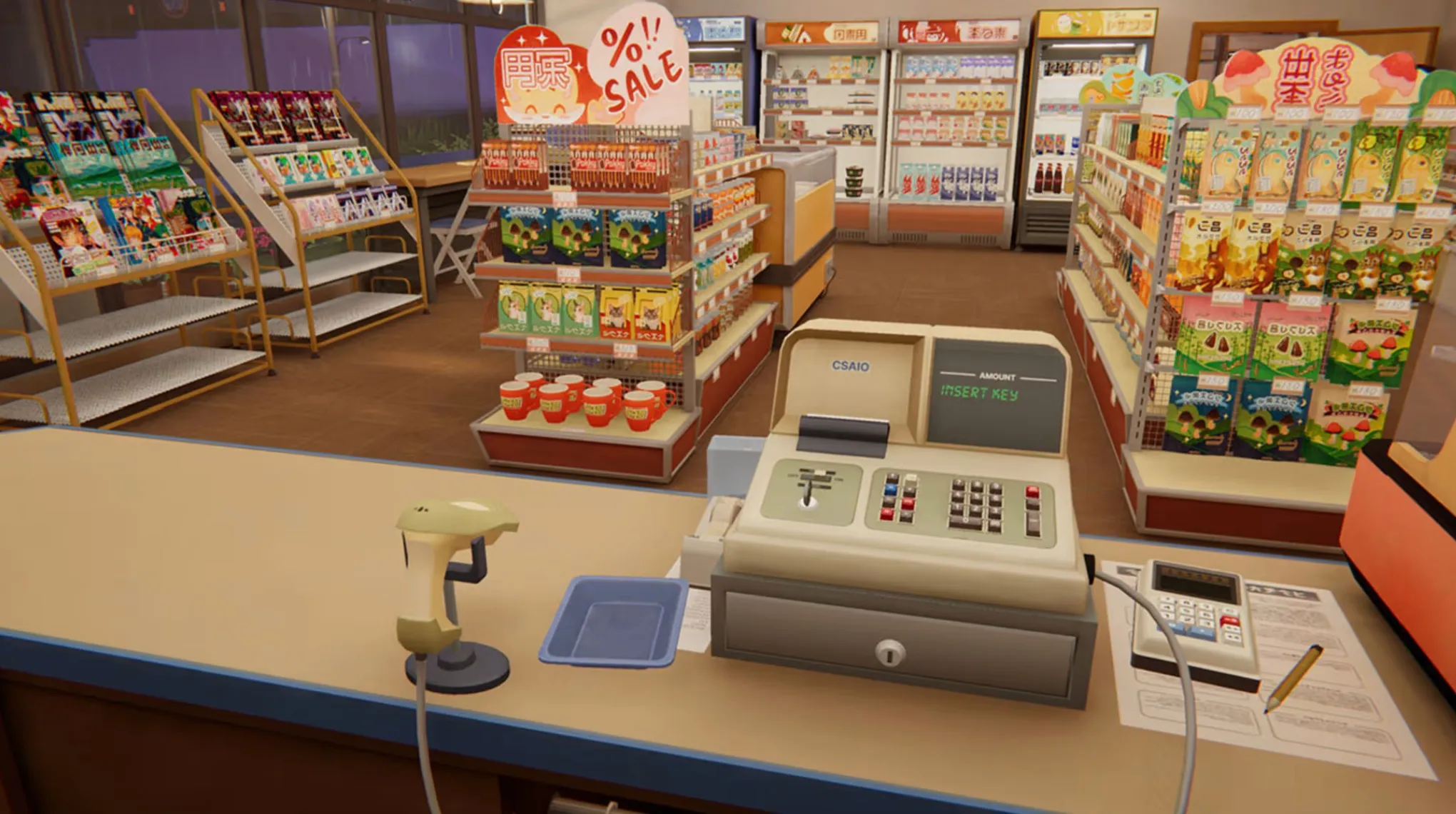 inKONBINI: One Store. Many Stories | Nintendo Switch 1/2