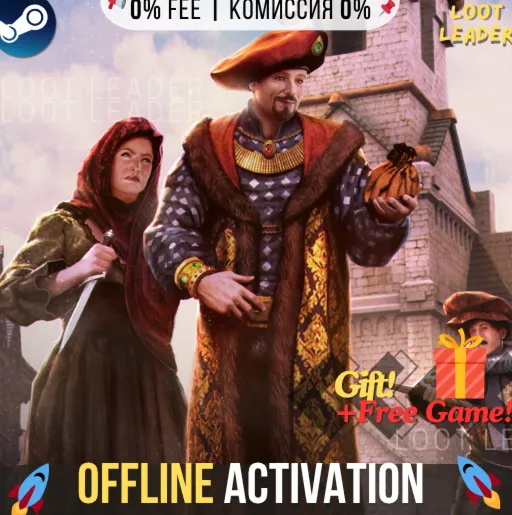 The Guild 3 / Steam / Оффлайн / Без Очереди