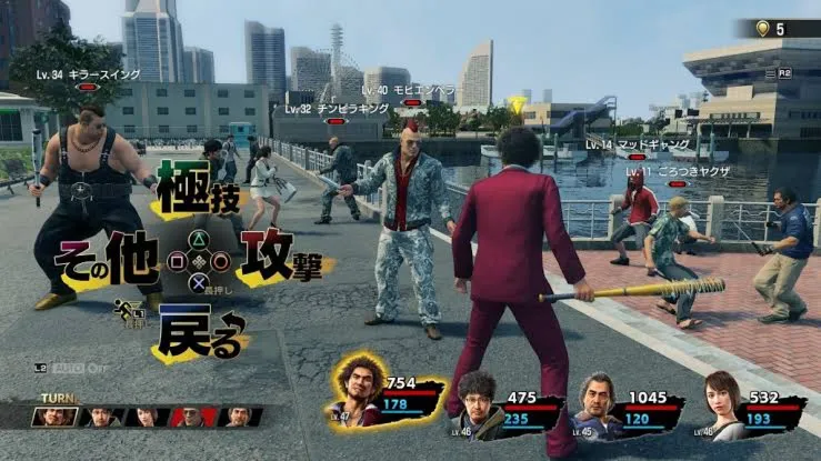 Yakuza: Like a Dragon XBOX ONE SERIES X|S Ключ