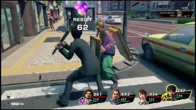 Yakuza: Like a Dragon XBOX ONE SERIES X|S Ключ