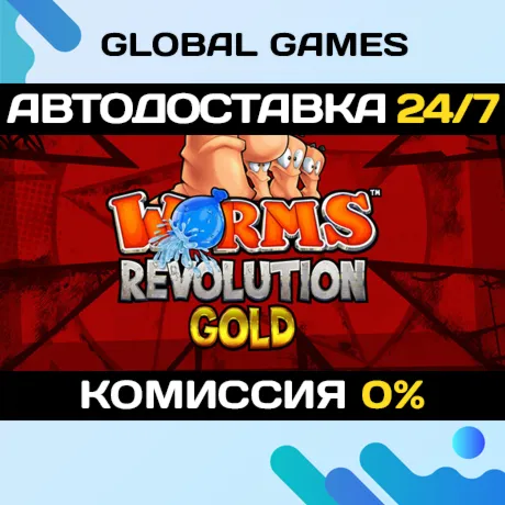 Worms Revolution Gold Edition STEAM GIFT 🚀 АВТОДОСТАВКА
