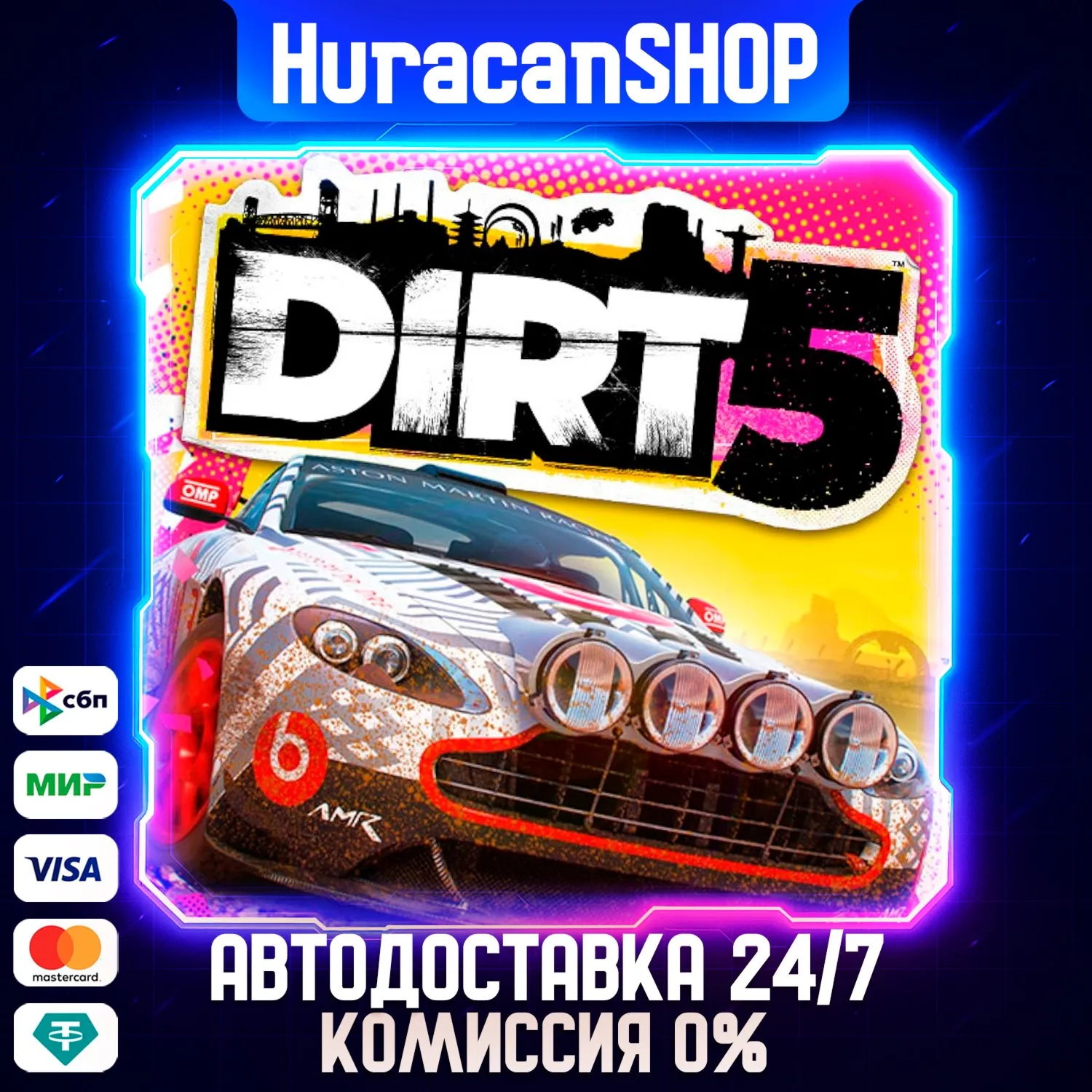 DIRT 5 Авто МИР