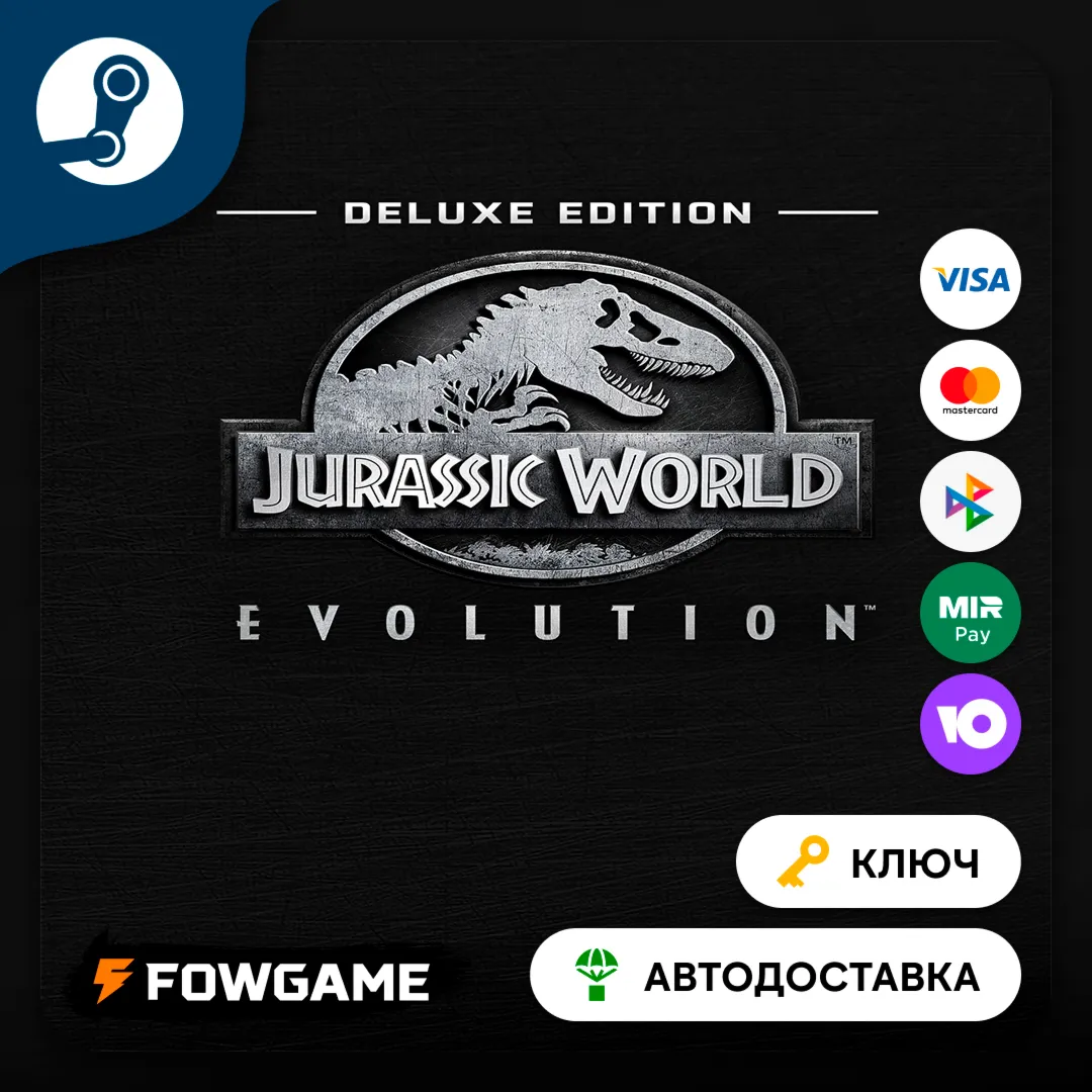 🔵 Jurassic World Evolution - Deluxe Dinosaur Pack DLC (РУ+СНГ) 🔑 КЛЮЧ STEAM