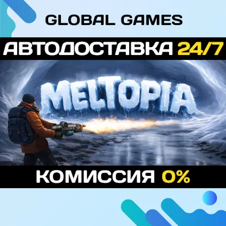 Meltopia STEAM GIFT 🚀 АВТОДОСТАВКА