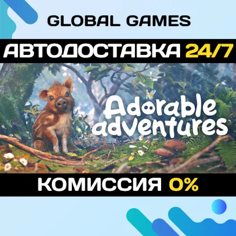 Adorable Adventures STEAM GIFT АВТОДОСТАВКА - irongamers.ru
