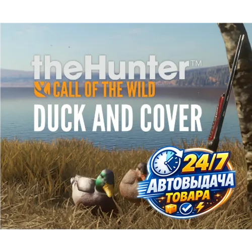 theHunter: Call of the Wild - Duck and Cover Pack (DLC) (PC) Steam Key GLOBAL - irongamers.ru