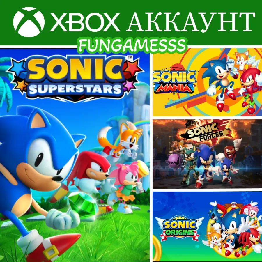 SONIC SUPERSTARS + SONIC FORCES + SONIC ORIGINS + SONIC MANIA❤ ️‍🔥 XBOX Аренда