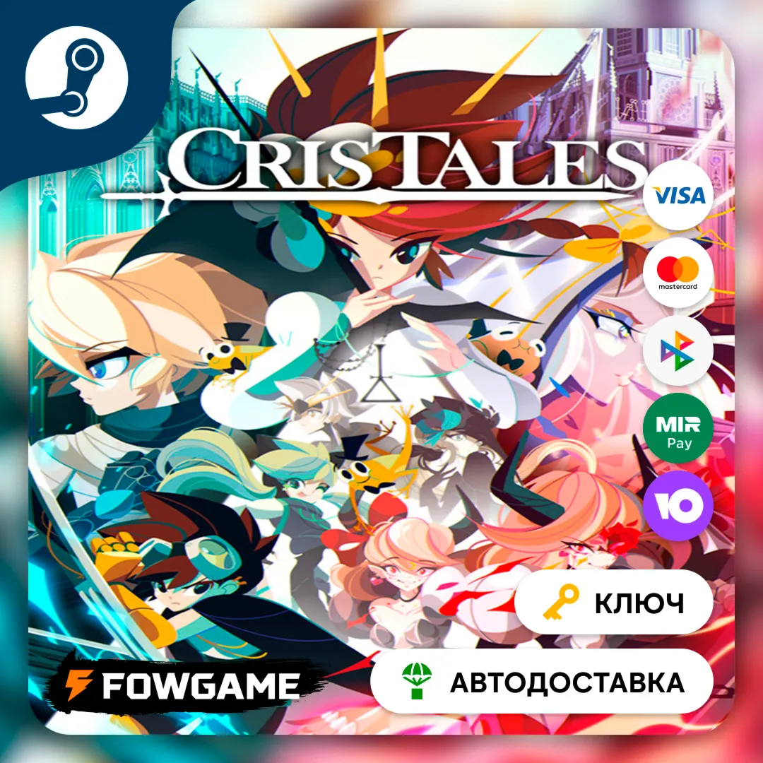 Cris Tales (РУ+СНГ) КЛЮЧ STEAM - irongamers.ru