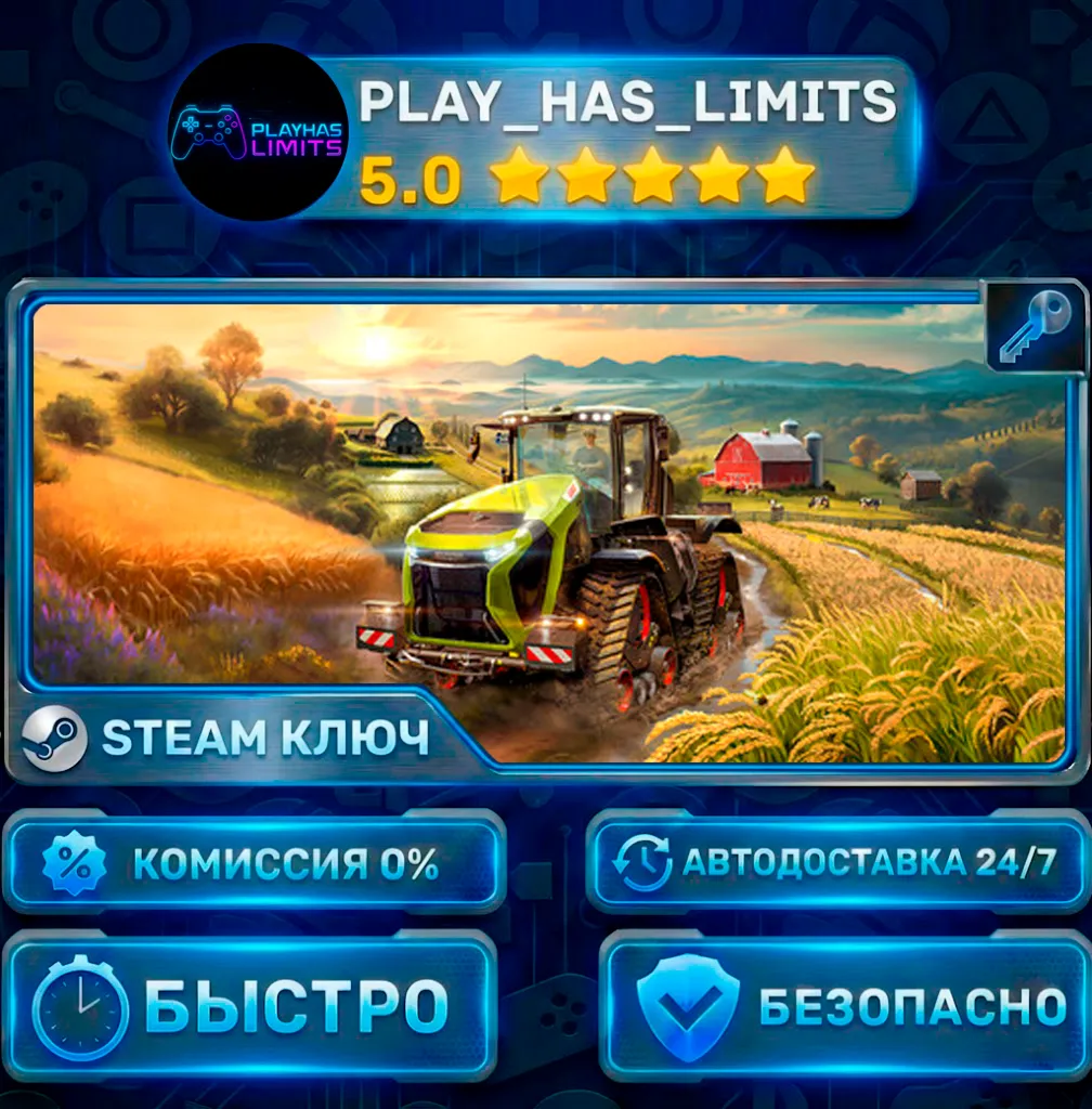 🔑 Farming Simulator 25: Year 1 Bundle КЛЮЧ STEAM СНГ + РФ
