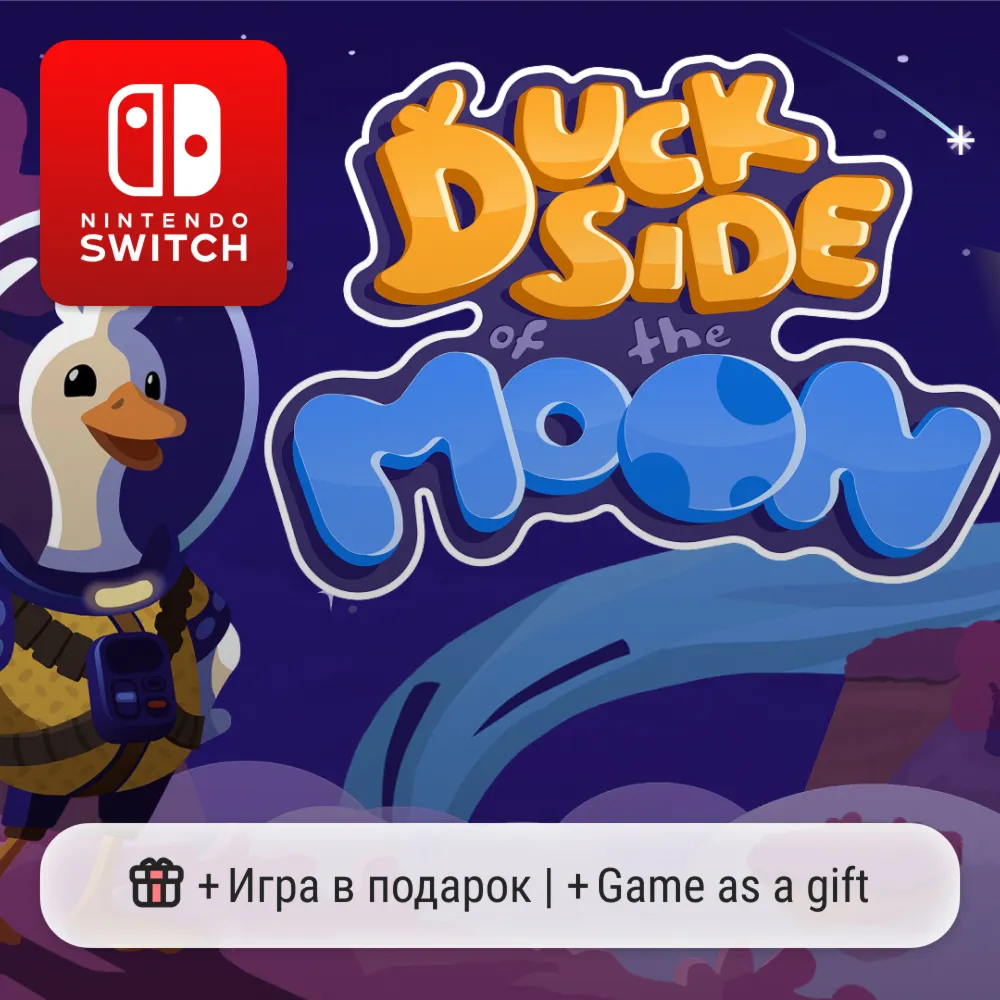 Duck Side of the Moon | Nintendo Switch 1/2