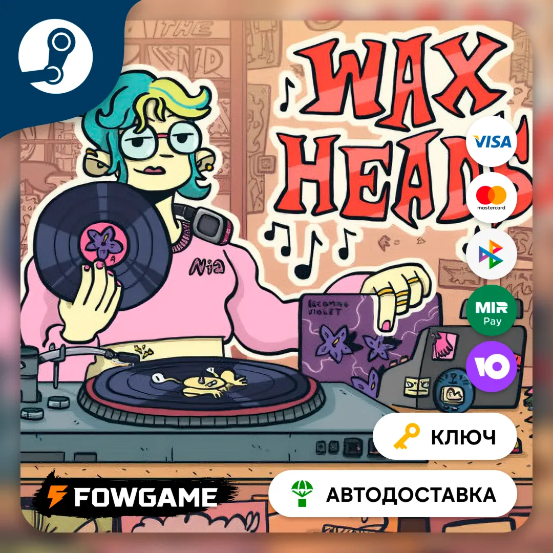 Wax Heads (РУ+СНГ) КЛЮЧ STEAM - irongamers.ru