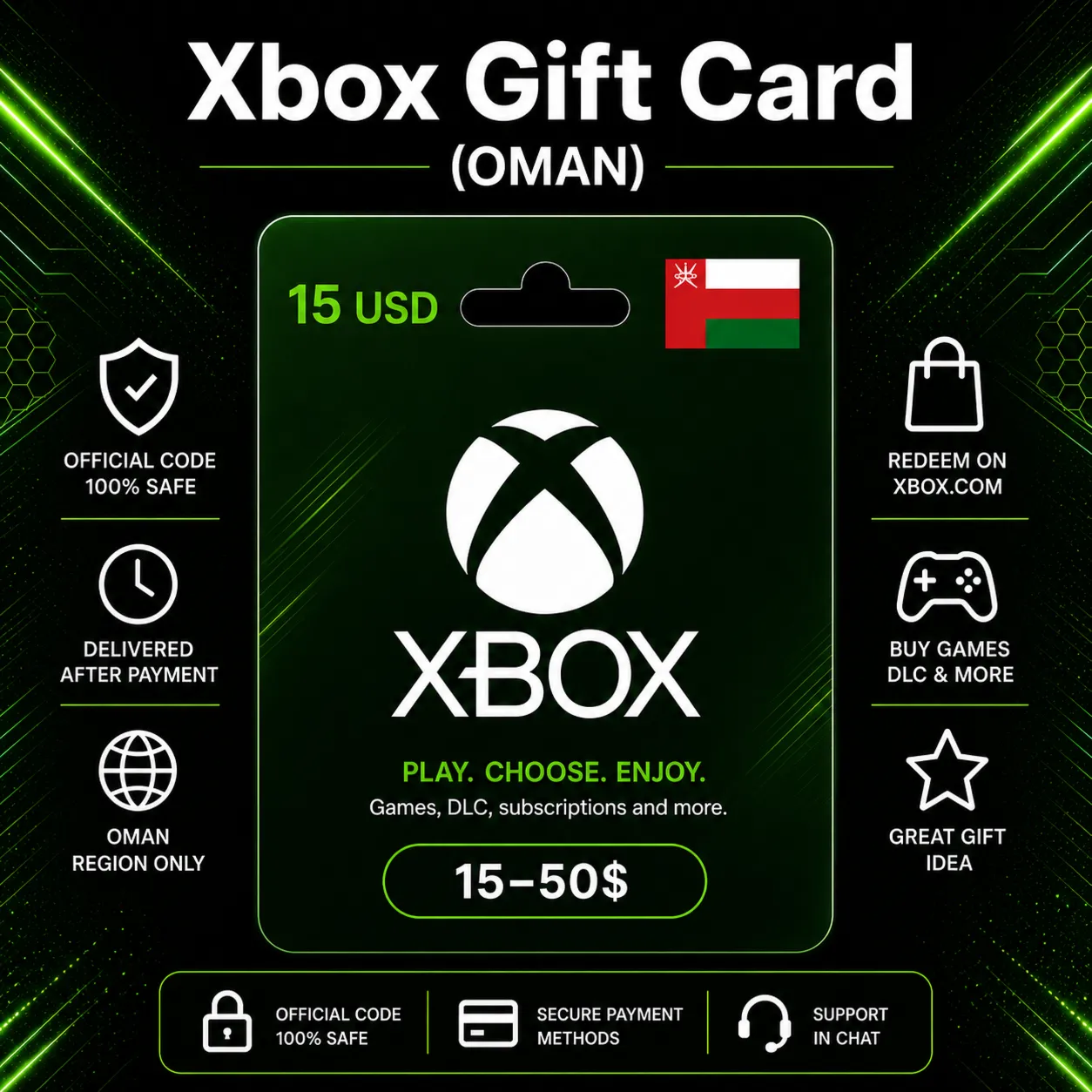 Xbox Gift Card (Оман) 15–50 USD | Код пополнения Xbox