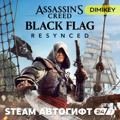 Assassins Creed Black Flag Resynced Автогифт RU/UA - irongamers.ru